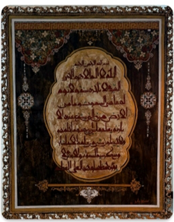 Calligraphy   Sold out