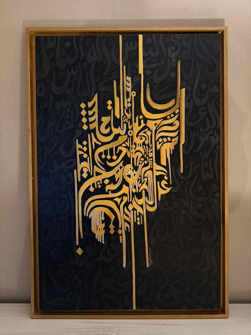 Calligraphy