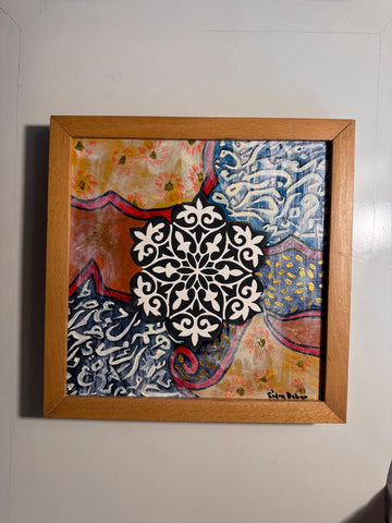 Unsaid Things      Sold out