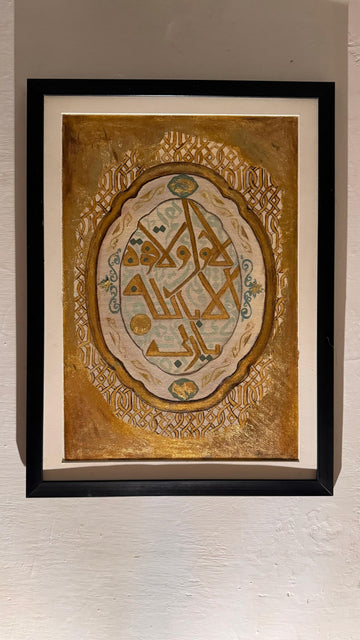 Golden calligraphy