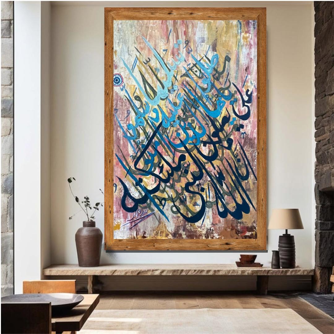 Contemporary Calligraphy Flow